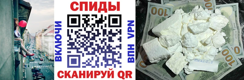 блэк спрут сайт  Щёкино  Amphetamine Розовый  как найти закладки 