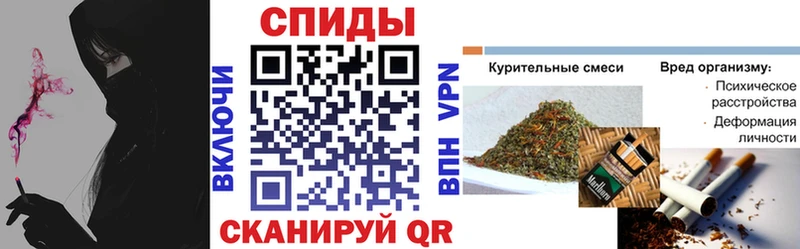БУТИРАТ вода  магазин  наркотиков  Щёкино 