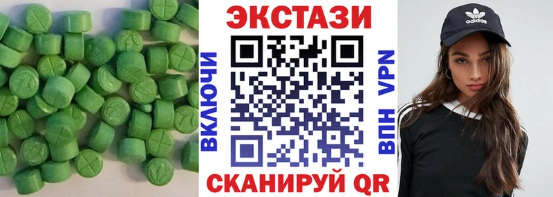 ссылка на мегу рабочий сайт  купить наркотик  Щёкино  Ecstasy Philipp Plein 