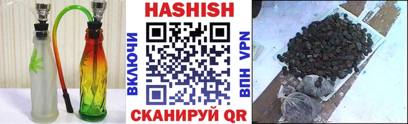 OMG   Щёкино  ГАШ индика сатива  продажа наркотиков 