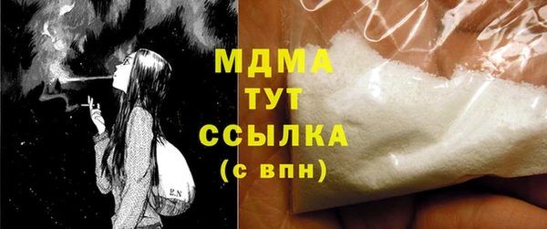 марихуана Михайлов