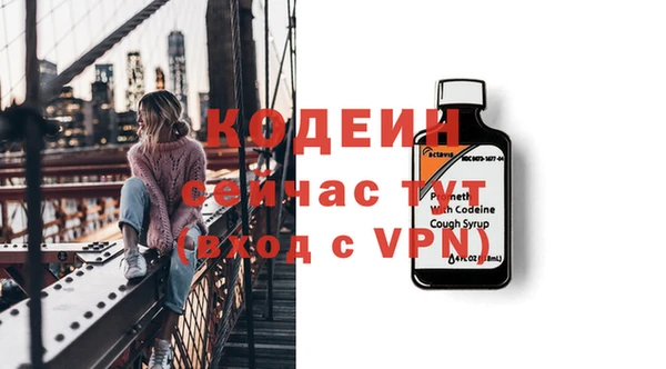 марихуана Михайлов