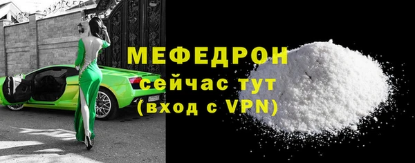 марихуана Михайлов