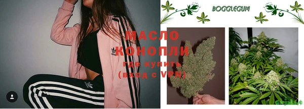метадон Михайловск