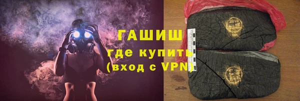 метадон Михайловск