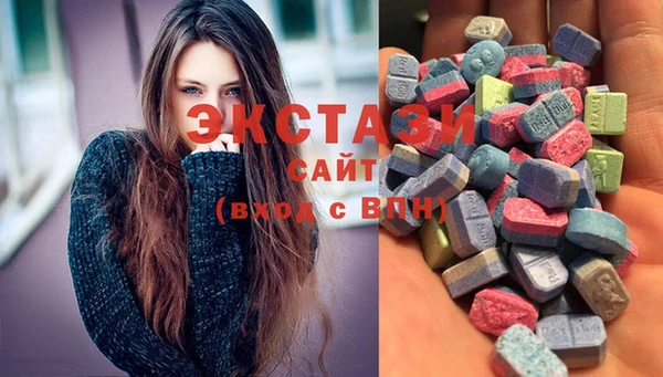 марихуана Михайлов
