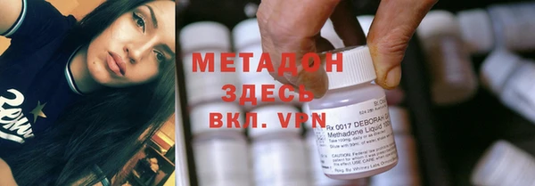 крисы Мегион