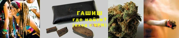 метадон Михайловск