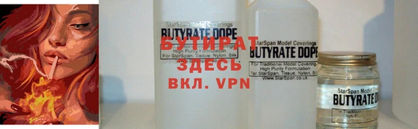 марихуана Михайлов