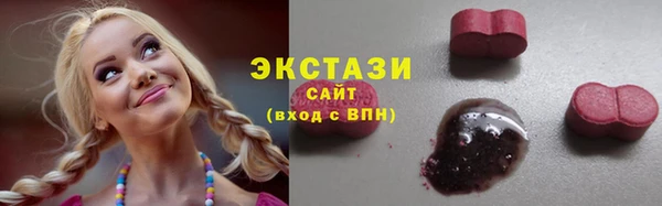 метадон Михайловск