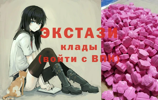 марихуана Михайлов
