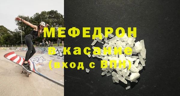 марихуана Михайлов