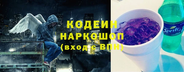 марихуана Михайлов