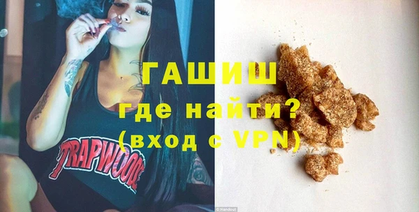 винт Медвежьегорск