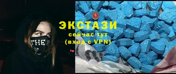 винт Медвежьегорск