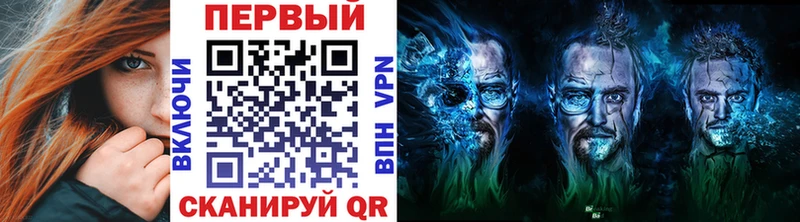hydra ссылки  Щёкино  Первитин кристалл 