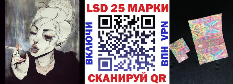 Марки NBOMe 1,5мг  OMG ссылки  Щёкино 